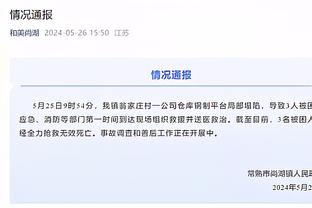 李璇：杜兆才有无权色交易不清楚，但违反生活纪律包括男女关系问题